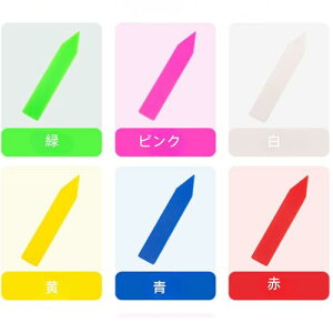 ANg 600 Ax |p x c ~ AxĎgp\ 񂴂x ^x ~̓^O ԙ}x