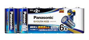 pi\jbN G{^NEO P2`AJdr 6{pbN LR14NJ/6SW