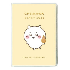 2026N蒠 B6 R~bN}X[_CA[/Jjܓg