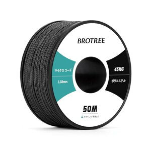 Brotree }CNR[h 50m pR[h 1.18mm ׈ [v R ω׏d45KG AEghA ANZT[pȂ - u