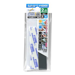 SbhnhGodHand _X  2mm #10000 5 X|WzX GH-KS2-KB10000