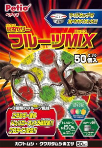 yeBI Petio [[ t[cMIX ChJbv 50