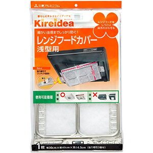 GG[pbP[WO OHA~jE Kireidea Wt[hJo[ Vo[ 30cm×40cm×4.5cm ^p ׂ