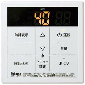 p} KX탊R {CXR 䏊R MC-150V p