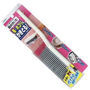 AY}HAzuma Industrial AY} J[ybg|puV uVƁ[ S29cm J[ybgɗݕtсEz