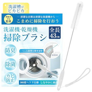 |uV h@ 󊣑@ |̃vďCEh~Rt r ra tB^[ ra pCv ق |