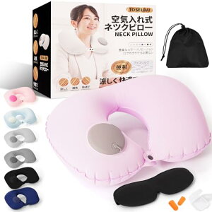 TOSELBAI lbNs[ 蓮|vClbNs[ gтɕ֗ Ԃ̈ړłKȎT|[g ܂肽ŃobOɃXbL