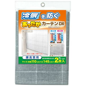 CY g[֘AObY L[vJ[eDX p Q 110×145cm O[