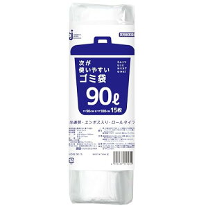 P~JWp g₷ S~ 90L 1[15 ~VڃJbg RpNg NɌ ĝ [ 15  HD