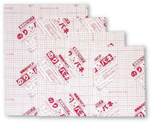 Ae ̂pl 7mm A2 BP-7NP-A2