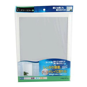 v ~[  L Uh~H t zCg c33×25.4cm Sdl ze { F-314 11Zbg