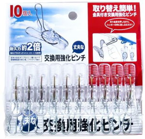 |J[{l[g ̓s` 10 PC-11