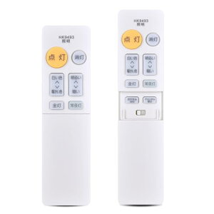 �V�[�����O���C�g�����R�� HK9493MM for Panasonic �p�i�\�j�b�NLED �V�[�����O���C�g�����R�� HK9493 �Ɩ�����