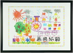  VANJOH z pz l ubN 107020 Ǌ|p