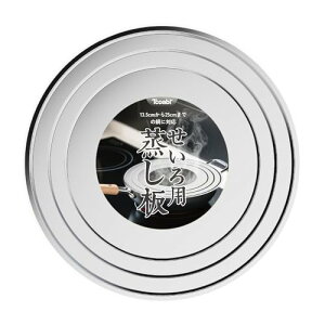 Tcoabl 󂯑 XeX 15cm 18cm 21cm 24cmp ZC ď  | p