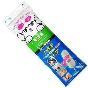 AY}HAzuma Industrial AY} ͂XyA Rn^LSP S35cm zCg ƋEƓdȂǎ茳XL}̃zR