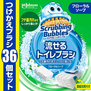 XNrOou Scrubbing Bubbles gCuV t[\[v̍ tւp 36 gC Y~ gC