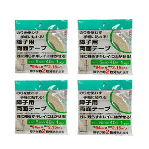 JZaH UV vX`bNqpʃe[v 5MMX40M q8 D|002 4Zbg