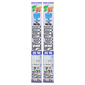 JZaH vX`bNq _ 94cm×2D15m FP12 2{Zbg q2