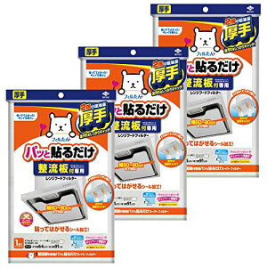 mA~ C tB^[  \邾 ؂~Vڕt 64cm×91cm 3 tB S9603