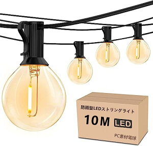 hJ^LEDXgOCg 10M 15LEDdt E12 2700KdF PCf jɂ A\ LEDC~l[V