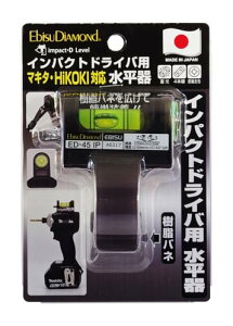 GrX CpNghCo[p  ED-45IP