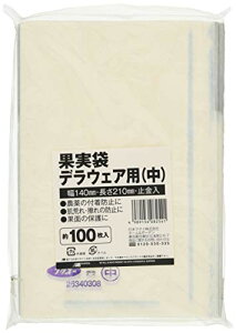 }\MARSOL ʎ fEFAp 140X210mm 100 