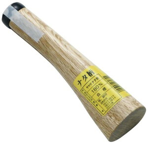 ؍H i^ i^p jCBtCܓ 180mm 26035