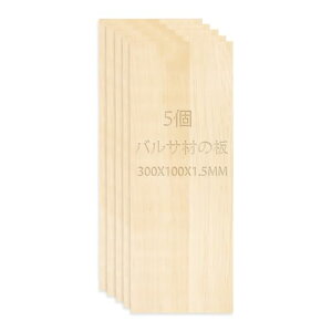 5Zbg oTރV[g  q@ D {[g ؐv[g ͌^pA300 x 100 x 1.5mm VRdグؐV[g H|i