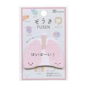 tⳂ _CJbg ӂ/x J~IWp VwG 땶 ObY ʔ 62x75mm