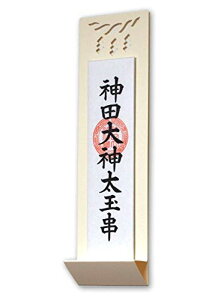 Øa}eA E_/_I AC{[ 32.5×10×3.5cm ǂɓ\ Ǌ| __IED MDNK-I