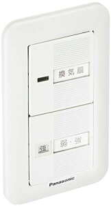 Panasonic �p�i�\�j�b�N �X�C�b�` FY-SV11W