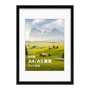 GIFT GARDEN z tHgt[ A4 A5 TCY }bgt ܏ ʐ^ i Ǌ| X^h y ^Cv   1