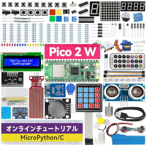 SunFounder Raspberry Pi Pico 2 W ���ɃX�^�[�^�[�L�b�g�A110�ȏ�̃r�f�I�u���i�p��j�ƃI�����C���`���[�g���A��