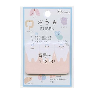 tⳂ _CJbg ӂ/ J~IWp VwG 땶 ObY ʔ