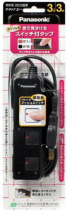 �p�i�\�j�b�N �U�E�^�b�vZ3��/3m/�u���b�N WHS2533BP