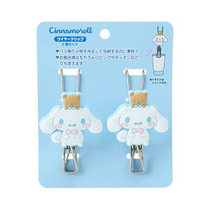 TISANRIO C[Nbv2Zbg Vi[ oXObY  876348