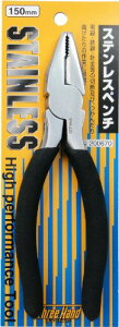 �ЎR���� �X���[�n���hThree Hand �X�e�����X�y���` 150mm 200670