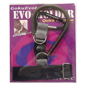 �S�N�X�yGokuspe Evo-HOLDER Quick Release