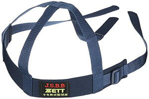 [bgZETT 싅 NLb`[}XNp }XNoh lCr[2900 BLMB6