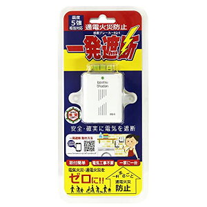 �������Y�� ���k�u���[�J�[ �ꔭ�Ւf