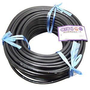 BIGM�i�ێR���쏊�j �����@�p �����z�[�X 8.5×100m 637800