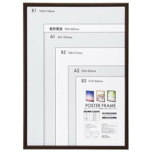 iJoV ؐ |X^[t[ B1 uE F-PFW-B1-BR