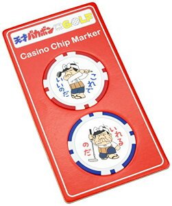 CENTRALKOSHO�Z���g�����R�E�V���E�V�˃o�J�{���J�W�m�`�b�v�}�[�J�[X-771