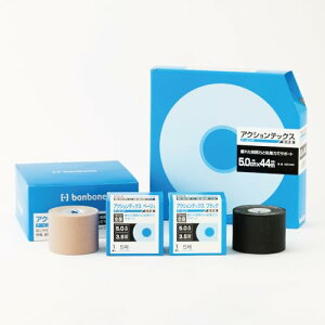 _CH ANVebNXx[W 5ƖpF50.0mm×44.0mi1j#2050025 e[sOe[v X|[c }\ 