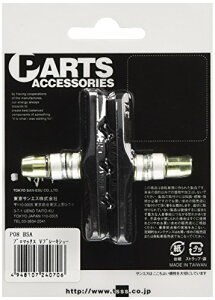 PROMAXv}bNX ProMax u[LV[21g