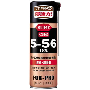 KURE���H�� 5-56 DX 420ml �h�K�E������ 1401