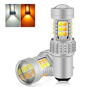 Fenikso S25 led _u ECJ[ |WVv Ao[ zCg 2Fؑ 30A 180°iႢs BAY15D g