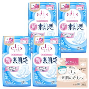 GX VEf H 20.5cm ӂ~̒ 8020×4pbN܂Ƃߔ+܂t