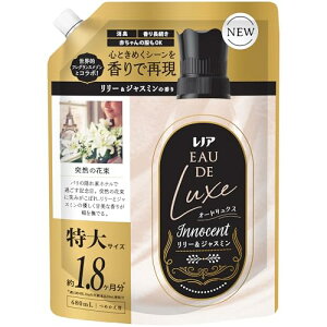 mA Lenor I[hNX _ [&WX~̍ lߑւ 680mL